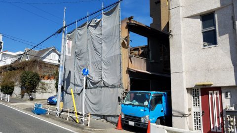 名古屋市名東区　K様邸　住宅解体・ゴミ処分事例を公開しました。